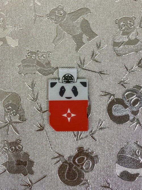 Panda SD card